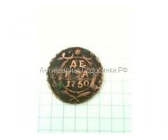 Продам старинную медную монету 1750года